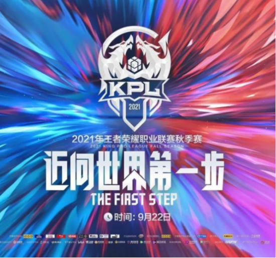探索无畏契约手游视觉设计的潮流与竞技魅力